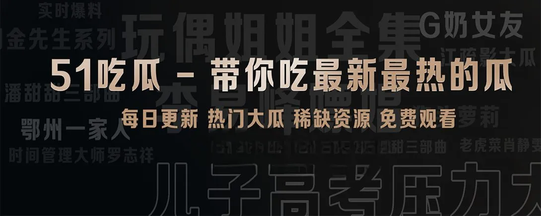 短一点，也可以看见完整的世界
